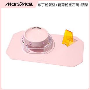 火星来电MarsMail宠物碗狗狗猫咪陶瓷碗护颈碗托闪钻装饰宠物礼物