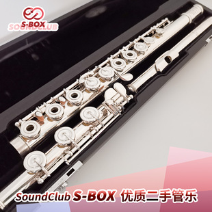 【二手长笛】宫泽 Miyazawa 925 全银手工长笛