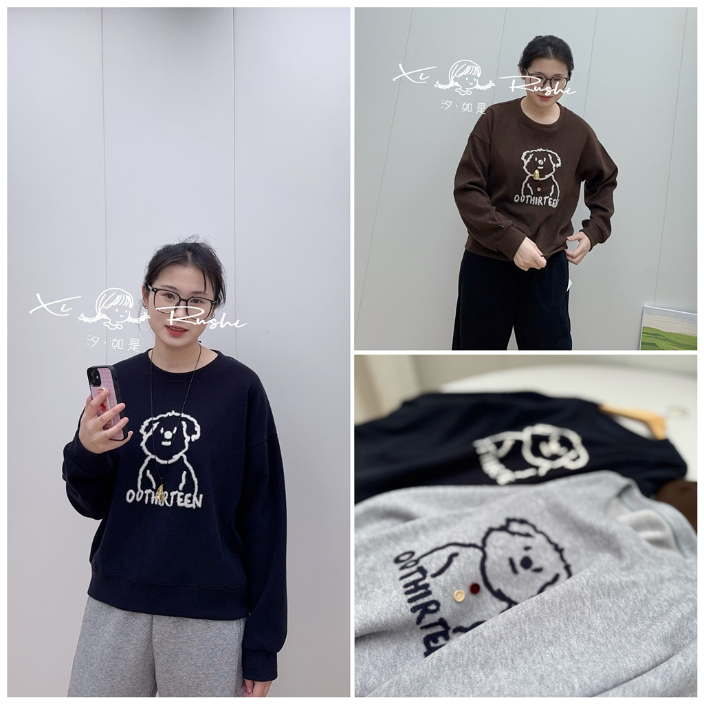 青少年初高中学生卫衣！减龄毛线提花小狗卫衣秋季圆领套头学生