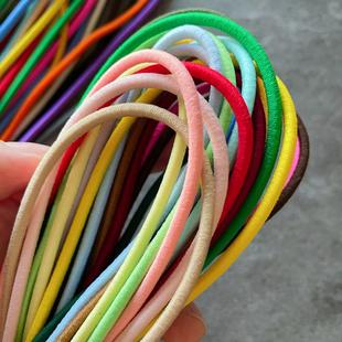 日本进口3mm彩色高弹力皮筋手工diy发圈发绳饰品蝴蝶结基础材料