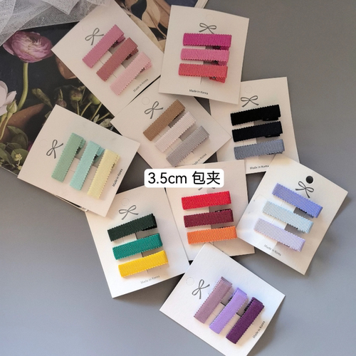 手工diy约3.5-6cm发饰品配件包布