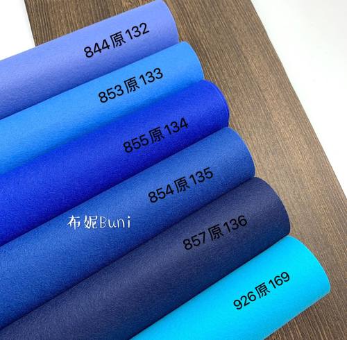 纯色韩国进口手工玩偶diy布料