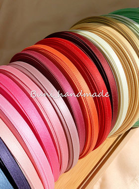 布妮 韩国进口双面哑光缎带6mm手工diy饰品发夹织带包夹基础丝带