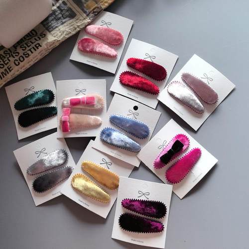 韩国进口丝绒BB夹套DIY材料