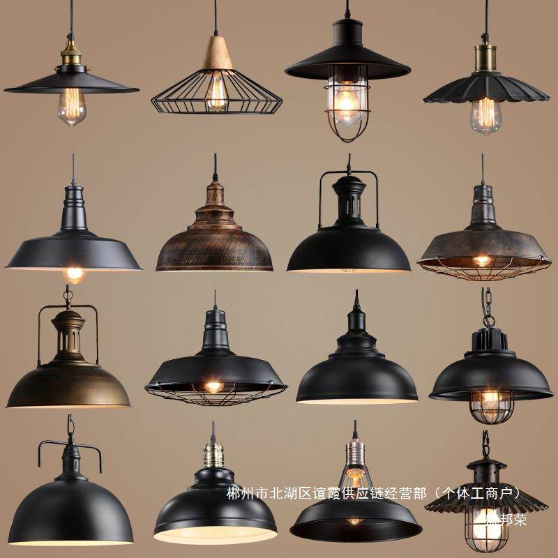 厂家直销工业风复古铁艺餐厅吧台锅盖吊灯美式个性奶茶店火锅店咖