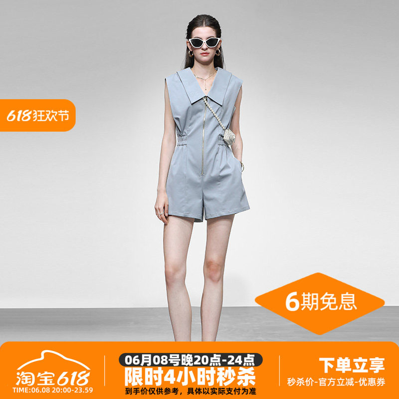 2026夏季新款时尚休闲酷帅翻领收腰小马绣花短款莱赛尔连体裤女装