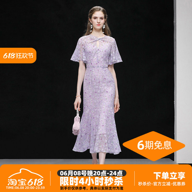 2026夏季新款气质雪纺提花扭结荷叶袖收腰显瘦鱼尾摆连衣裙女