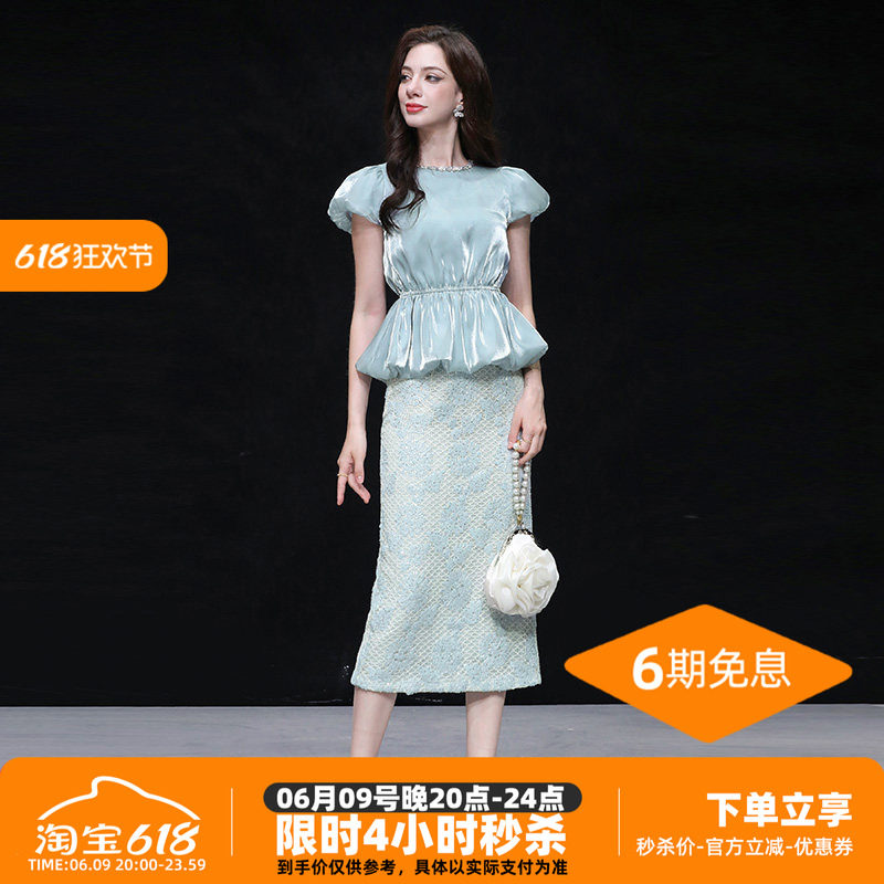 2026夏季新款气质钻条圆领花苞流光玻璃纱上衣+高腰直筒绣花半裙