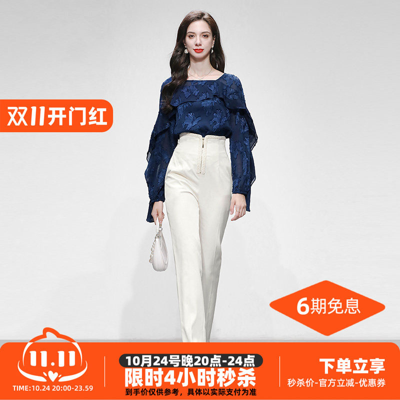 2026秋季新款时尚名媛雪纺提花荷叶边上衣高腰显瘦铅笔裤长裤套装