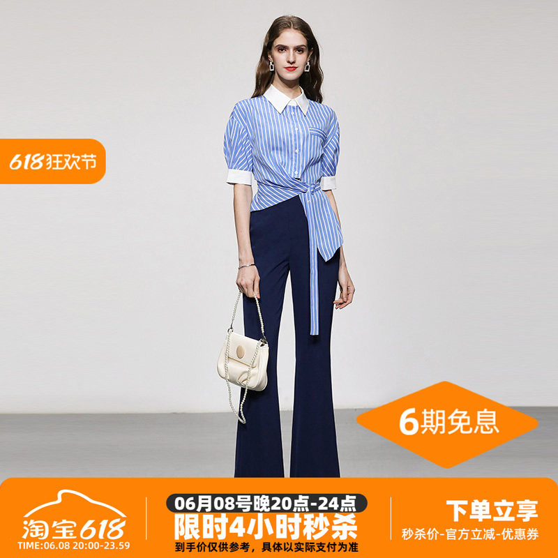 2026夏季新款女装气质拼接领短袖不规则系带收腰蓝色条纹衬衫