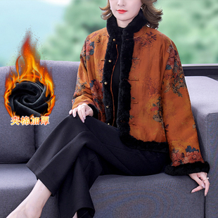 香云紗棉服短款 寬松夾棉外套女 中國(guó)風(fēng)棉衣冬季 高端真絲棉襖新中式