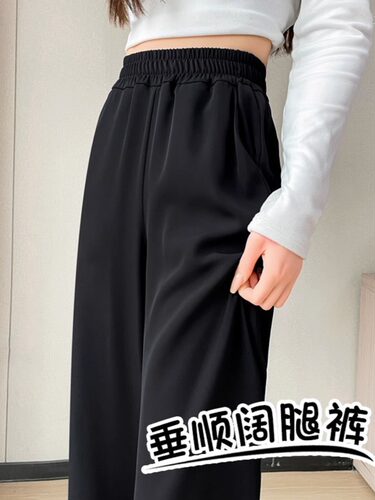 大码西装阔腿裤女夏季高腰