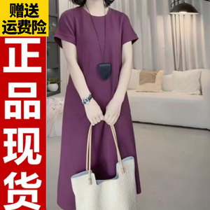 0406 2026夏季新款时尚通勤宽松减龄显瘦直筒连衣裙潮