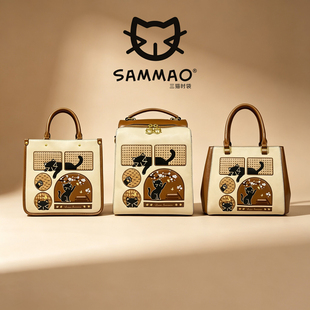 SAMMAO 三猫时袋复古黑猫刺绣女包包通勤大容量手提托特斜挎包