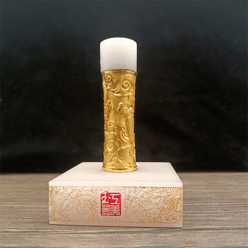 天然玉石印章摆件纪念祖国成立七十周年纪念印章乔迁开业礼品包邮