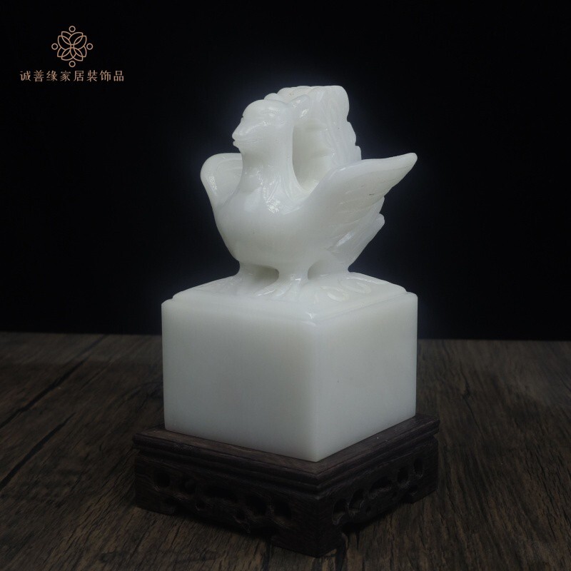 玉石朱雀凤凰白玉中式印章摆件