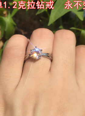 六爪钛钢不掉色纯银戒指