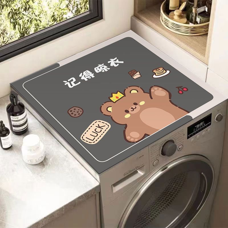 滚筒洗衣机盖垫防尘罩吸水防晒冰箱盖布硅藻泥床头柜台面保护垫子
