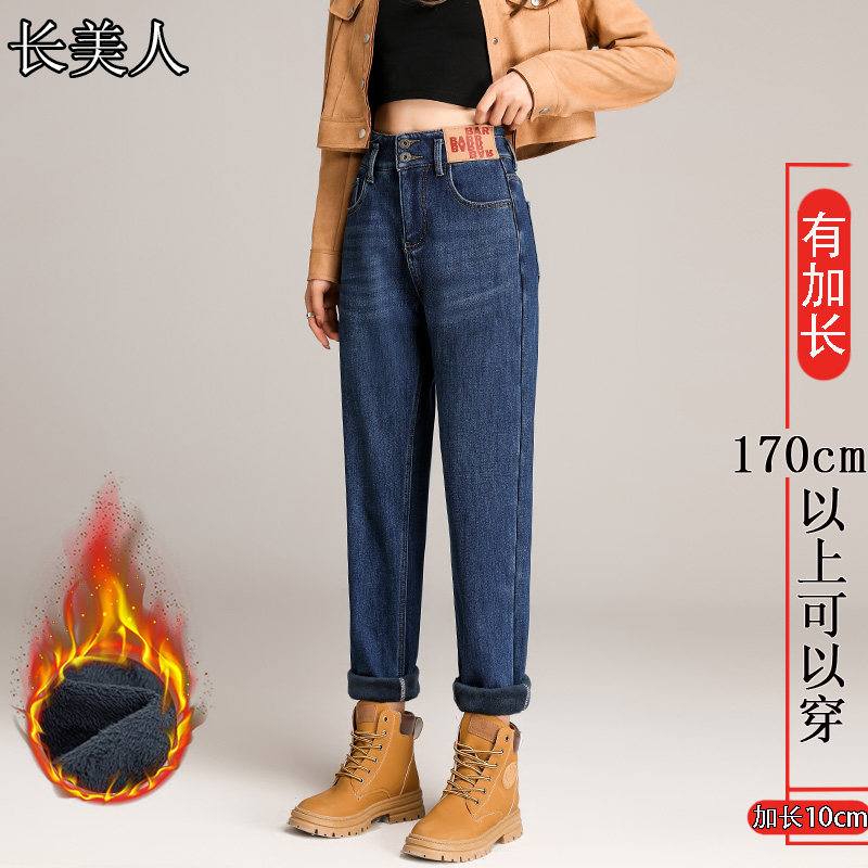 哈伦加长常规2025年冬季