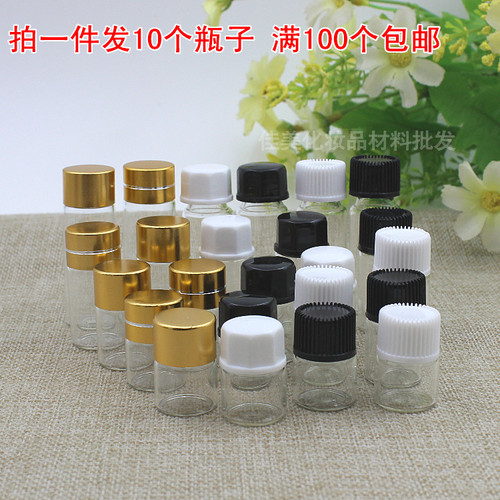 ml透明小精油瓶ml迷你分装瓶玻璃