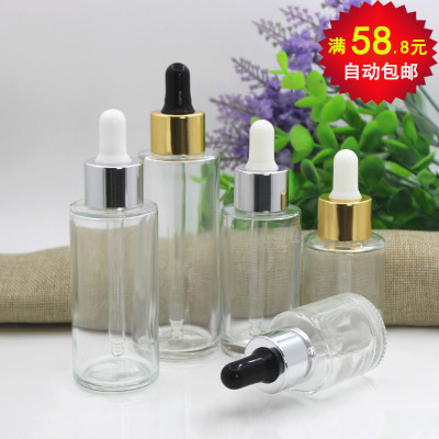 玻璃瓶2030405060ml透明平肩分装