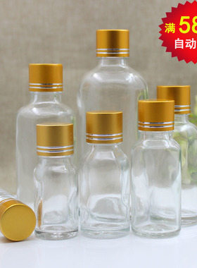 透明玻璃精油瓶空瓶哑金切线100