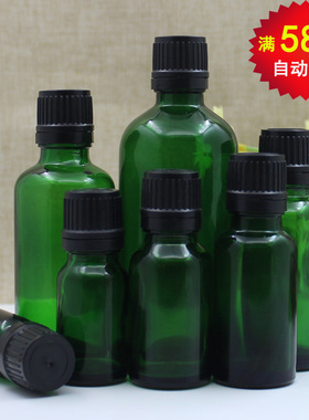 绿色光面玻璃精油瓶化妆水精华