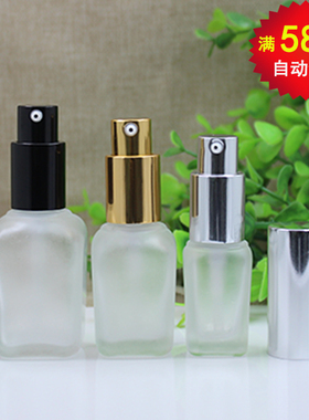 10ml30ml方形透明磨砂玻璃精油瓶