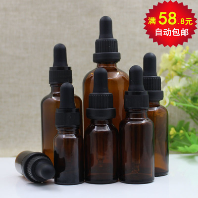 茶色玻璃胶头滴管分装瓶