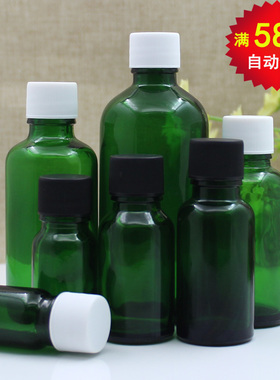 绿色光面玻璃精油瓶化妆水精华