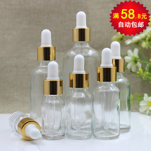 瓶5ml10ml15ml20ml30ml50ml100ml 透明精油瓶玻璃调配滴管金空分装