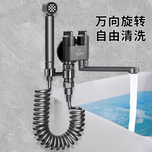 增压喷枪加长龙头套装潜水艇