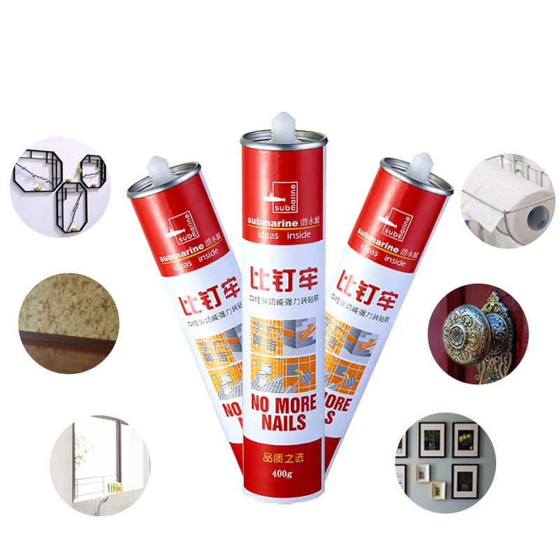 潜水艇比钉牢木头密封玻璃