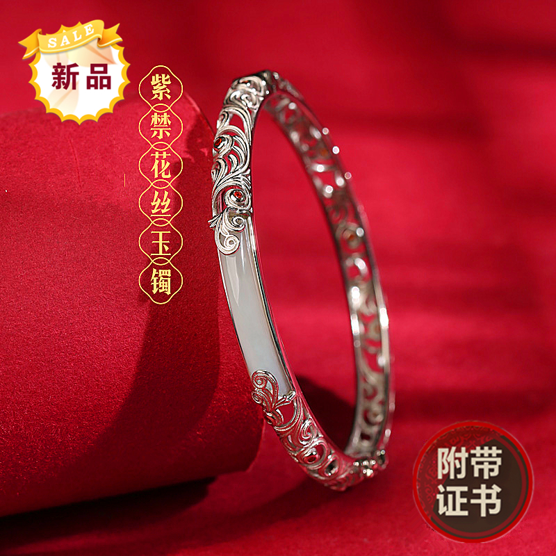 纯银花丝银手镯女士生日礼物小众