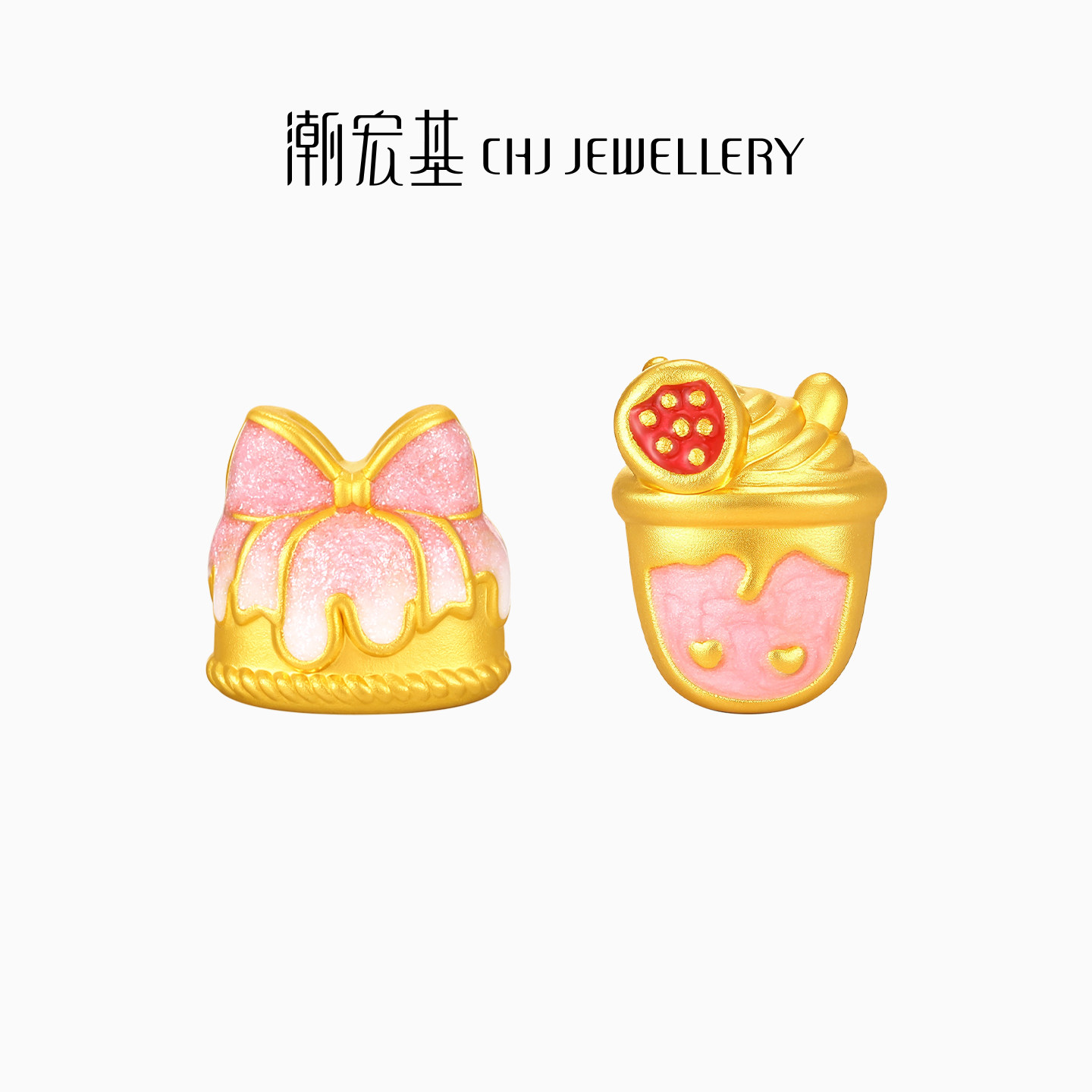 潮宏基趣玩甜心黄金耳钉足金耳饰5D硬金耳环时尚蛋糕奶茶礼物女,黄金,细金工艺定价黄金耳饰,淘宝优惠券,粉丝福利购,淘宝优惠卷