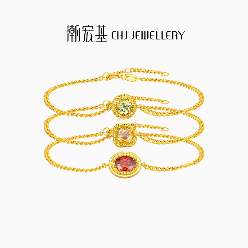 潮宏基18K金水晶手链轻奢高级