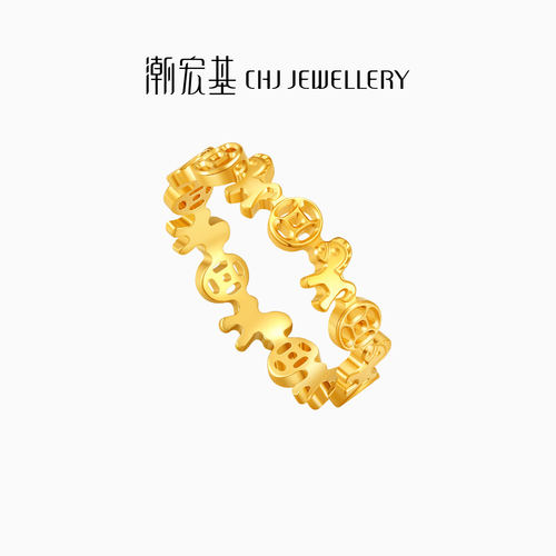 潮宏基好事发生马上有钱足金戒圈黄金戒指指环手饰生肖本命年计价