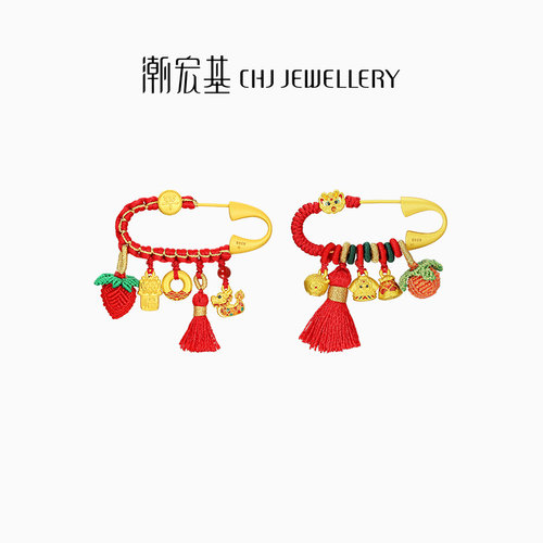 潮宏基好事发生宝护黄金串珠银别针胸针足金5D硬金龙生日礼物