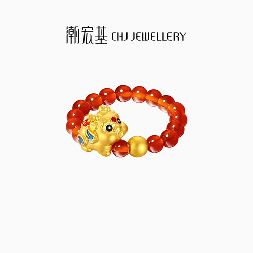 潮宏基好事发生聚财吞金兽貔貅黄金玛瑙戒指足金串珠生日礼物