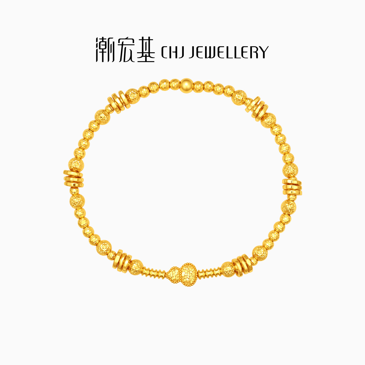 潮宏基福禄葫芦黄金手链足金手饰爆闪碎碎冰车花送妈妈送礼计价