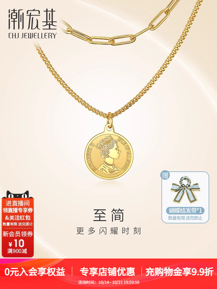 트렌디 한 에이서 심플 실버 목걸이 심플 럭셔리 브릴리언트 바로크 코인 레트로 라운드 더블 레이어 선물 F