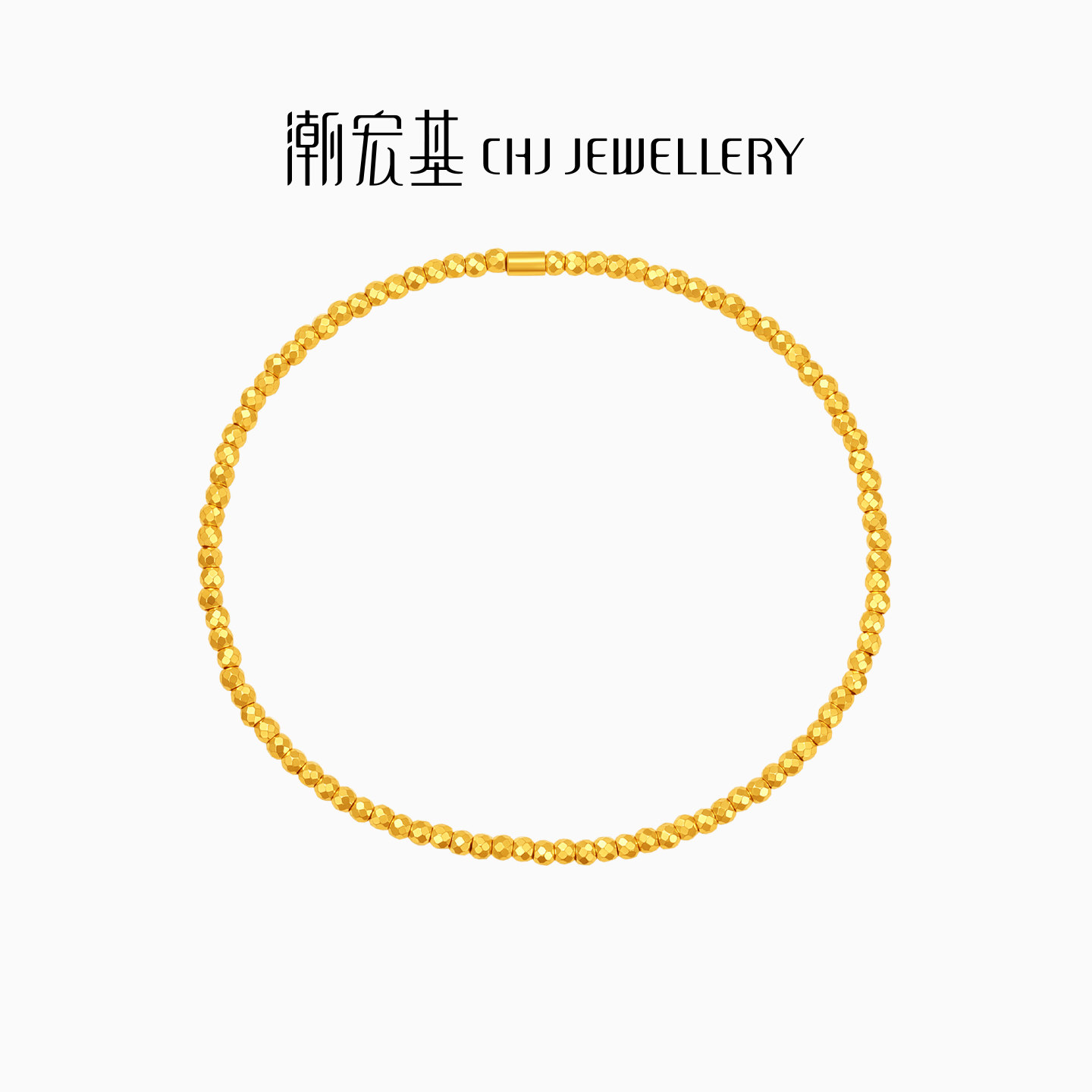 潮宏基至简经典黄金手链足金5G工艺蹦迪珠爆闪女结婚三金礼物计价