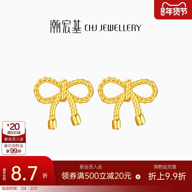 �����Сȷ�Һ�����ƽ�������������ε�ֻ�������� �Ƽ� 670.1Ԫ