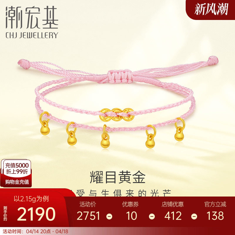 �ƽ����� 2.15g �������Ǯ���������˫������