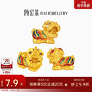 潮宏基福佑吉祥喜狮5D硬金黄金摆件足金投资金鎏彩礼物计价