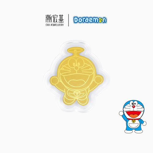 潮宏基哆啦A梦足金金币黄金手机贴送礼生日送礼投资金联名同款