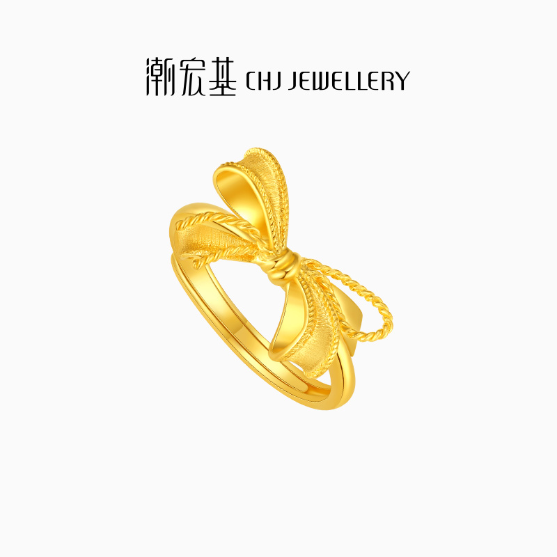 潮宏基花韵足金戒指结婚三金