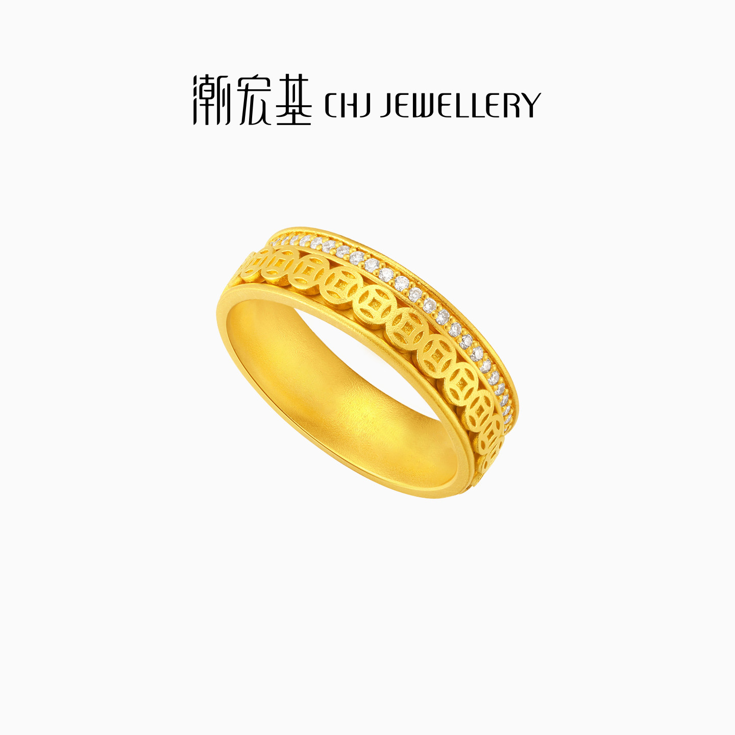 潮宏基臻金弘时来运转黄金戒指钻石古法戒圈铜钱点钻镶嵌生日