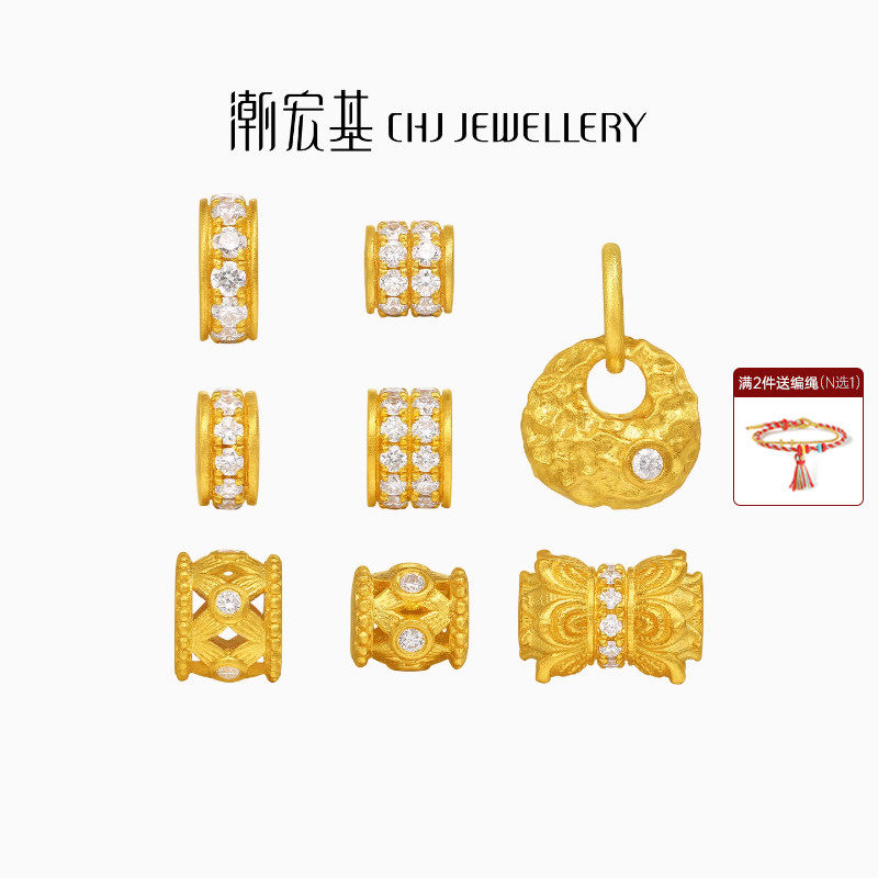 潮宏基臻金国色足金钻石串珠黄金镶嵌转运珠古法吊坠金坨坨跑马环