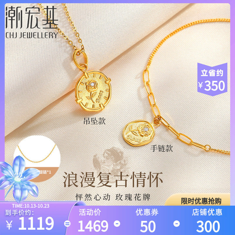 伟德国际资料站]各职业过王的遗迹视频教程(2)